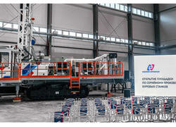 В Екатеринбурге открыли производство буровых установок