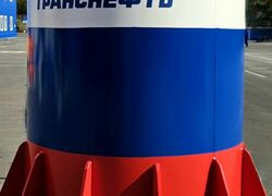 Тюменский ремонтно-механический завод освоил выпуск сварных корпусов электродвигателей