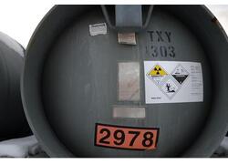 США втрое нарастили объемы закупки урана из России