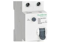 «Систэм Электрик» расширила ассортимент модульного оборудования