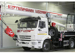 Галичский автокрановый завод выпустил новый автокран на шасси КамАЗ