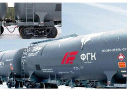 Завершены предварительные испытания восьмиосной цистерны