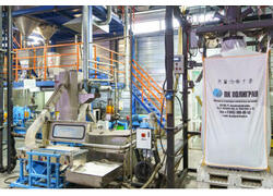 В Татарстане запущена новая линия по выпуску полимерных композитов