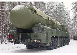 Полк Бологовского ракетного соединения РВСН перевооружили на «Ярсы»