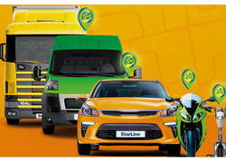 Самый доступный отечественный трекер для мониторинга транспорта