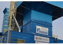 ОДК: газоперекачивающие агрегаты нового поколения