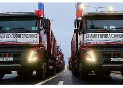 Открыт первый этап северного обхода Твери на трассе М-11 «Нева»