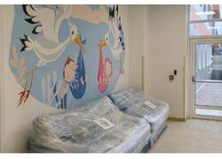 Строительство перинатального центра в&nbsp;Донецке завершено