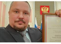 «Сделано у нас» стал лауреатом премии Правительства в области СМИ