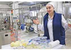 ГК &laquo;Дудинские продукты&raquo; построила в&nbsp;Башкирии новый молочный цех