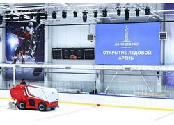 ФОК с искусственным льдом и футбольный манеж с полноразмерным полем открыли в Домодедово