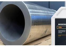 Российское предприятие выпустило покрытие для штамповки и литья металлов и сплавов