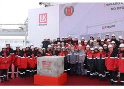 «ЛУКОЙЛ» начал строительство нового завода смазочных материалов в Волгограде