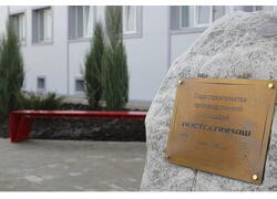 «Ростсельмаш» запустил в Таганроге новый завод сельхозтехники