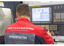 Ростсельмаш при поддержке ФРП открыл в&nbsp;Ростове-на-Дону новый завод трансмиссий
