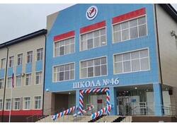 В Ставрополе открыли рассчитанную на 990 мест школу