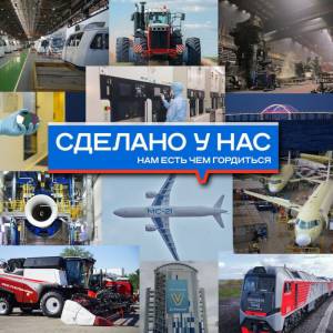 Вышел новый релиз коробочной версии 2024.2 Эсборд