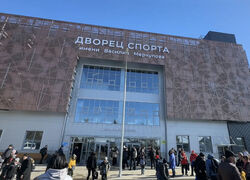 В Воронеже открылся Дворец спорта им. Меркулова