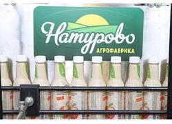 Производство газированных напитков запустили в&nbsp;Луховицах