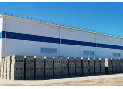 Обзор: в феврале 2024 года в России открылись 19 новых производств