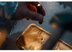 Иркутская область: развитие экономики