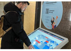 Навигационные терминалы установили на&nbsp;14 вокзалах