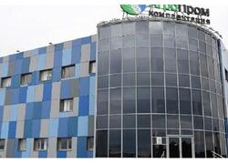 Дмитрогорский молочный завод завершил масштабную модернизацию