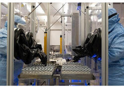 «Фармстандарт» вышел на рынок факторов свертывания крови