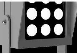 L-point с новой оптикой: КСС К5 в серии