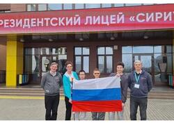 Российские школьники заняли первое место на Международной олимпиаде по математике в Румынии