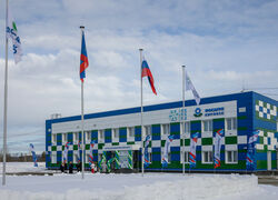 Новый научно-исследовательский центр по&nbsp;изучению апатит-нефелиновых руд открылся в&nbsp;Апатитах