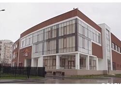 В&nbsp;севастопольской школе №&thinsp;37 открыли новый корпус