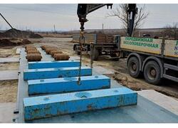 Несколько автовесов СХТ учавствуют в&nbsp;проекте &laquo;Западная Хорда&raquo;