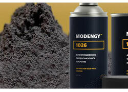 В рамках импортозамещения разработано покрытие с уникальными защитными, триботехническими свойствами