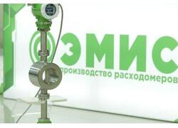 Компания ЭМИС выпустила аналог импортному двухсенсорному расходомеру