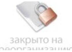 Ил-114-300 возобновляет программу лётных испытаний