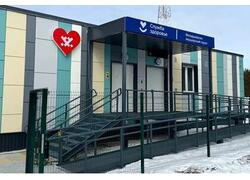 Ямальский меридиан (№&thinsp;20)