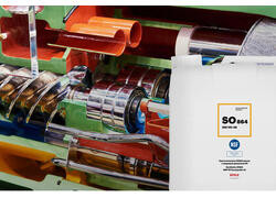 Компания &laquo;Эффективный Элемент&raquo; предлагает новое решение для защиты винтовых компрессоров