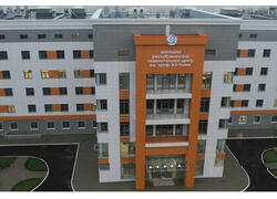 В Донецке открылся Республиканский перинатальный центр