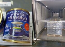 Саранский молочный комбинат: новый цех по сгущению сыворотки и начало экспорта в Грузию