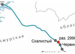 Новая точка на&nbsp;БАМе