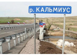 Дан старт автомобильному движению по восстановленному мосту в ДНР