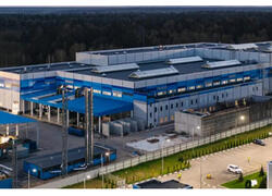 В Подмосковье открыли крупнейший завод по переработке пластика