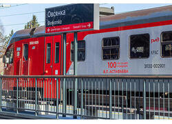 Под Красноярском открыли новую железнодорожную платформу Овсянка