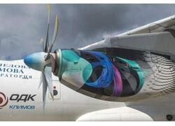 Надёжность и безопасность двигателя ТВ7-117СТ-01 подтверждена испытаниями