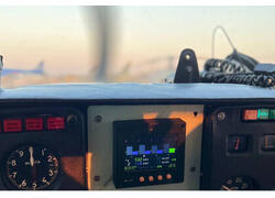 Началась продажа новой бортовой системы контроля двигателя «Вулкан» для АОН