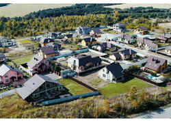 Ввод жилья в&nbsp;России в&nbsp;январе-апреле 2024 года вырос на&nbsp;1,6%