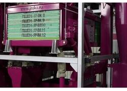 Крупозавод&nbsp;&mdash; источник прибыли. Как делать крупу?