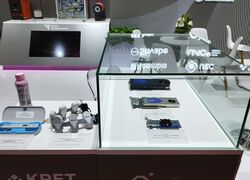 «Росэлектроника» впервые представила в Китае сетевое оборудование для суперкомпьютеров