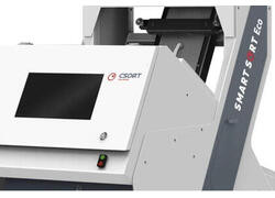 Компания &laquo;СиСорт&raquo; разработала фотосепаратор для сортировки кофе